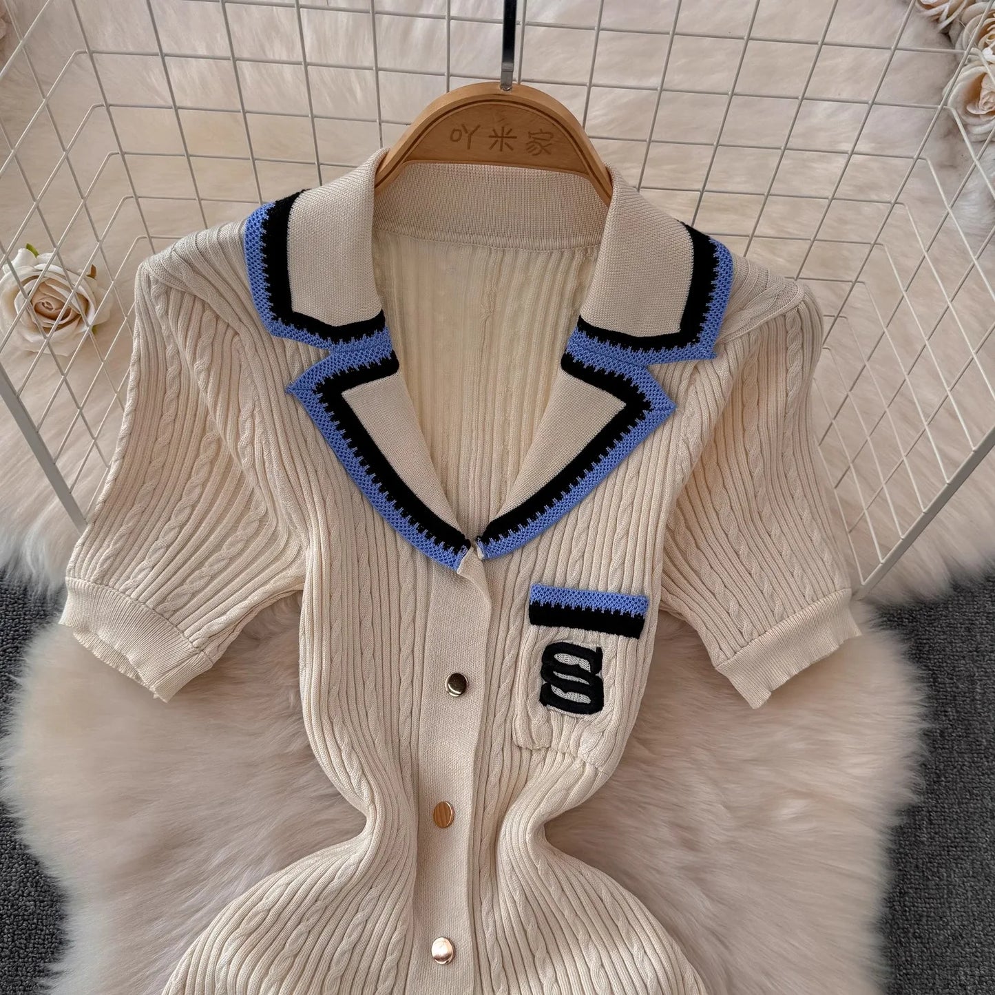 Luna Knit Dress